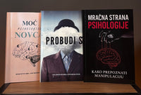 Paket 3 u 1 - Fizičke Knjige