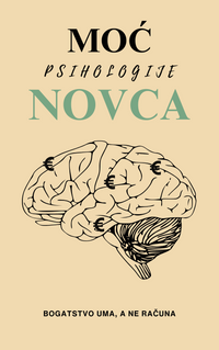 Moć Psihologije Novca - ELEKTRONSKA VERZIJA